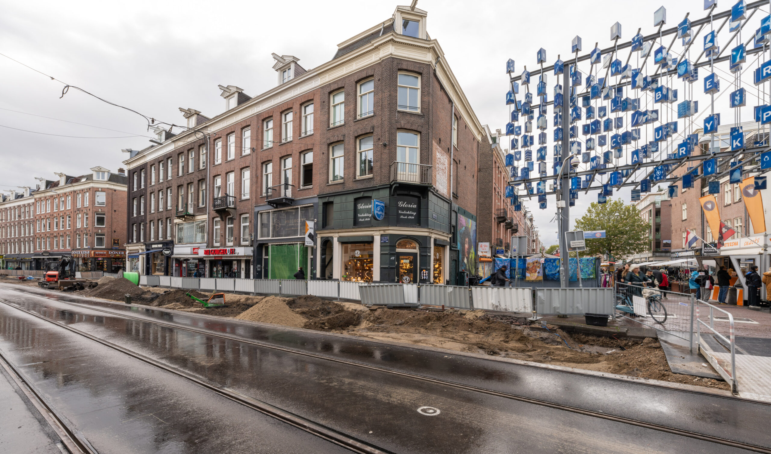 Afbeelding - Van Woustraat 12 en 22